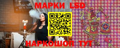 ALPHA PVP Краснокаменск