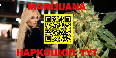 меф Краснодар