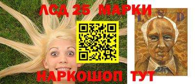 ALPHA PVP Краснокаменск