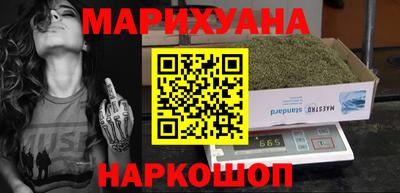 меф Краснодар