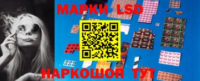 ALPHA PVP Краснокаменск