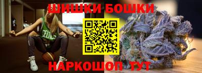 меф Краснодар