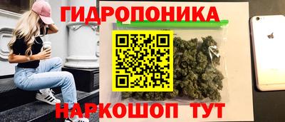меф Краснодар