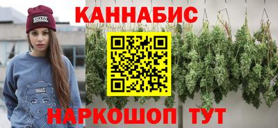 меф Краснодар
