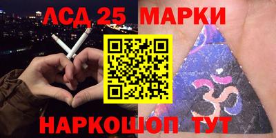 ALPHA PVP Краснокаменск
