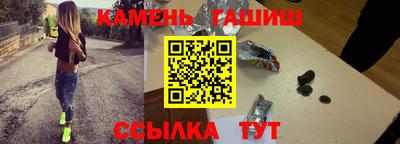 меф Краснодар