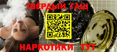 меф Краснодар