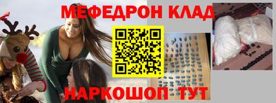 ALPHA PVP Краснокаменск