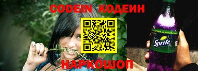 меф Краснодар